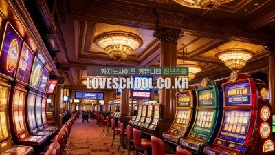 에볼루션 바카라: 게임의 규칙과 전략