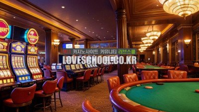 카지노 블랙잭의 역사