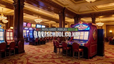 카지노에서 돈을 잃는 사람들 특징