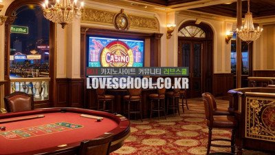 카지노 칩 종류와 카지노칩의 역활