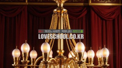 에볼루션 바카라: 게임의 규칙과 전략