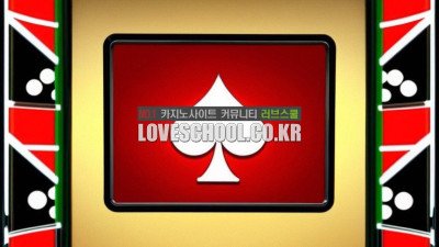 프렌치 볼: 공의 숫자를 맞추는 방법과 팁