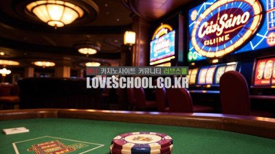 검증카지노에서 검증된 에볼루션 파워볼에 대해 알아보자!