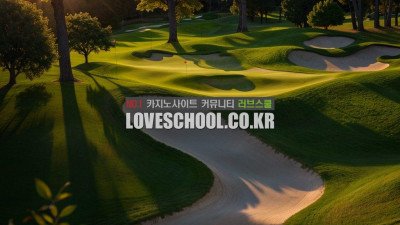 바카라 게임 필승전략은 어떤것이 있나요?