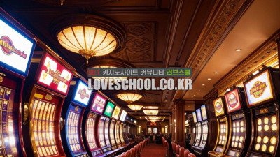 슬롯머신 역사와 유래는 어떻게 되나요?