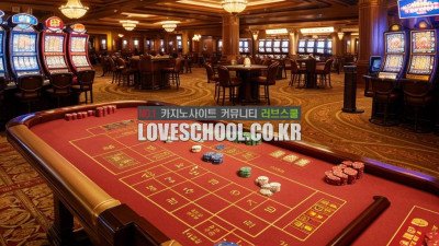 텍사스 홀덤하는법 과 홀덤 대회를 알아보자!!