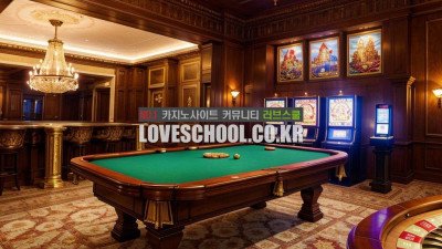 온라인 카지노가 많은 이용자를 끌어모으는 이유에 대해서 알아보자!