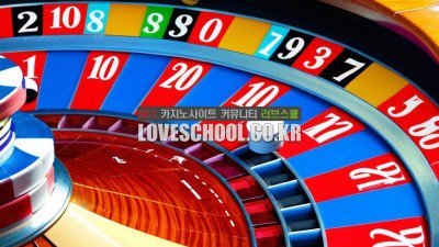 바카라잘하는법 실전베팅 첫번째