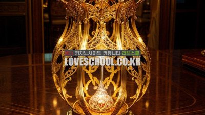 바카라잘하는법 실전베팅 두번째