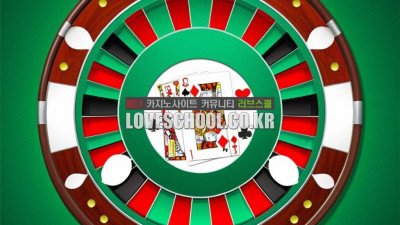 죠커세븐: 카드 조합으로 우승하는 비결