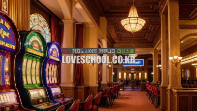 반드시 알고있어야할 마카오카지노 그 끝은 빚 과 사채 뿐일까?