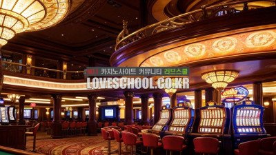 블랙잭 게임방법 2탄