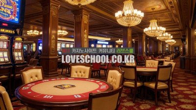 죠커세븐: 카드의 전략, 확률을 이기는 방법