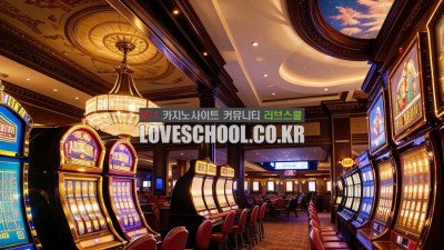 ‘크랩스’ 카지노 인기 게임 규칙과 이기는 방법 !!