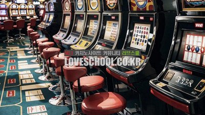 라운드 크랩스: 주사위를 활용한 베팅 전략