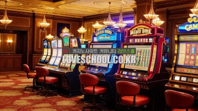 에볼루션 홀덤 제대로 알고 이용하자 !