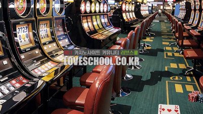 블랙잭 게임의 정의 와 유래