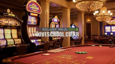 바다이야기 게임, 이것만은 알아야 할 충격적인 사실