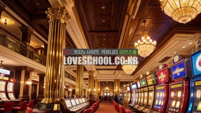 슬롯 보거스, 슬롯 어나니머스 숨겨진 대박 비밀 정보