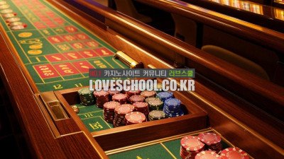 프렌치 볼: 공의 숫자를 맞추는 방법과 팁