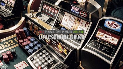 챠카락: 주사위의 질주, 승리를 위한 전략과 노하우