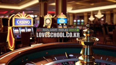 슬롯머신 역사와 유래는 어떻게 되나요?