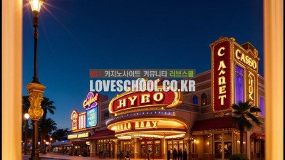 바카라잘하는법 실전베팅 세번째