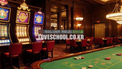 슬롯 게임 종류와 간편하게 슬롯 머신 하는법 꿀팁 공개