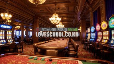 스포츠스타 역대 이적료 TOP10