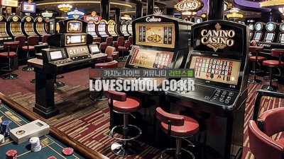 바다이야기 게임, 이것만은 알아야 할 충격적인 사실