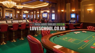 빅휠: 바퀴돌리기로 이기는 비밀 전략