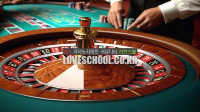 온라인 카지노 사이트의 인기가 급증하는 이유와 먹튀없는 카지노 사이트 이용 방법