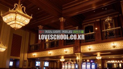 온라인 마이크로게이밍은 무엇인가요?