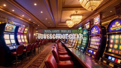 검증카지노에서 검증된 에볼루션 파워볼에 대해 알아보자!