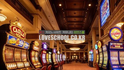 텍사스 홀덤하는법 과 홀덤 대회를 알아보자!!