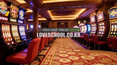온라인 카지노 슬롯의 매력과 승률을 높이는 방법