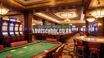 블랙잭 게임의 정의 와 유래