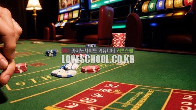 다이사이: 주사위 예측과 승리 비법