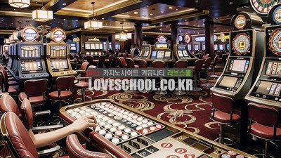 온라인 마이크로게이밍은 무엇인가요?