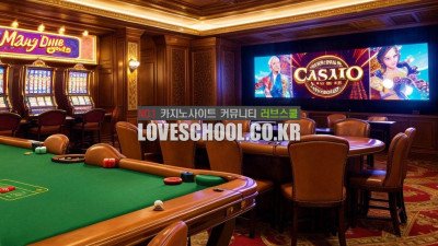 온라인 카지노 슬롯의 매력과 승률을 높이는 방법