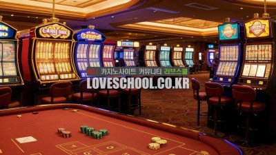 바카라 게임 필승전략은 어떤것이 있나요?