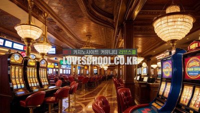 챠카락: 주사위 조합을 활용한 승리 전략