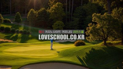 트란타 콰란타: 카드 합계에 따른 우승 전략