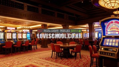 텍사스 홀덤하는법 과 홀덤 대회를 알아보자!!