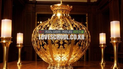 텍사스 홀덤 vs 포커 전략적 배팅 스타일과 게임 규칙의 차이점 이해하기