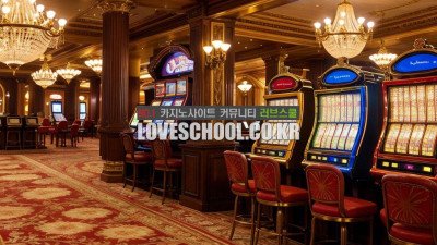 포커: 카드 마스터의 길