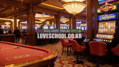 트란타 콰란타: 카드 합계에 따른 우승 전략