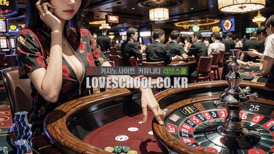 바카라: 뱅커와 플레이어의 승부 전략