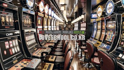 카지노게임 크랩스 게임방법 역사