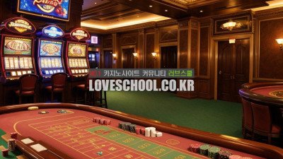 바카라 카드카운팅 배팅 전략 과연 효과적일까